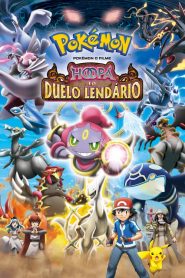 Pokémon 18: O Filme: Hoopa e o Duelo Lendário