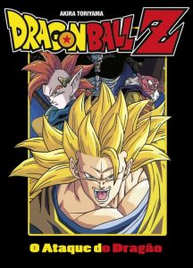 Dragon Ball Z – Filme 13: O Ataque do Dragão