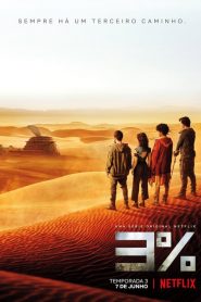 3%: Season 3