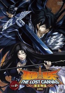 Os Cavaleiros do Zodíaco The Lost Canvas: Season 1