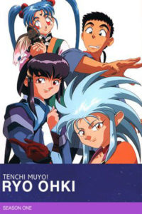 Tenchi Muyo! Ryo-Ohki: Season 1