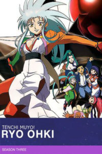 Tenchi Muyo! Ryo-Ohki: Season 3