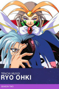 Tenchi Muyo! Ryo-Ohki: Season 2