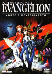 Evangelion: Morte e Renascimento