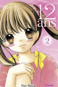 12-Sai. Chicchana Mune no Tokimeki: Season 1