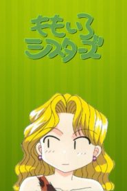 Momoiro Sisters: Season 1