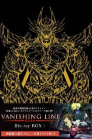 Garo: Vanishing Line: Season 1