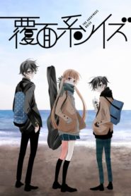 Fukumenkei Noise: Season 1