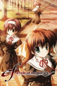 EF – A Tale of Memories: Season 1