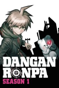 Danganronpa: The Animation: Season 1