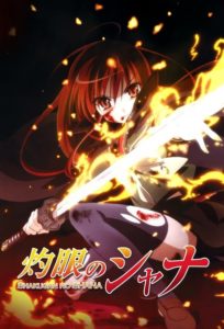 Shakugan No Shana