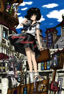 Mysterious Girlfriend X