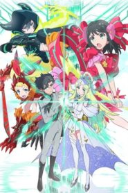 Luck & Logic: Season 1