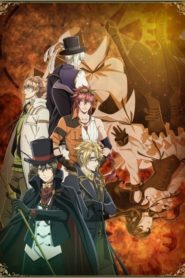 Code:Realize: Sousei no Himegimi: Season 1