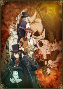 Code:Realize: Sousei no Himegimi: Season 1