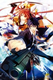 Black Bullet: Season 1