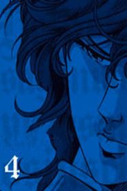 Legend of Galactic Heroes: Season 4