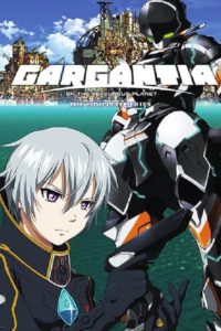 Suisei no Gargantia: Season 1