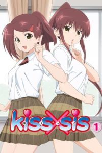 Kiss x Sis: Season 1