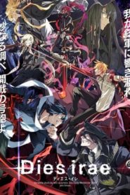 Dies Irae: Season 1