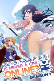 Netoge no Yome wa Onnanoko ja Nai to Omotta?: Season 1