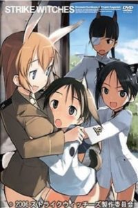 Strike Witches: Season 1