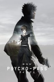 Psycho-Pass: Filme