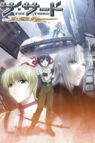 ザ・サード ～蒼い瞳の少女～: Season 1