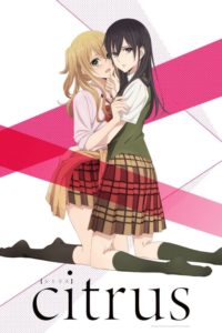 Citrus: Season 1