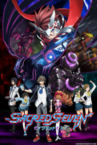 Sacred Seven: Season 1