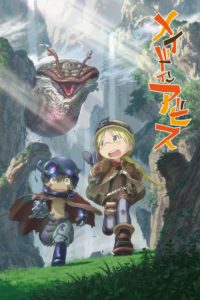 Made In Abyss: Season 1