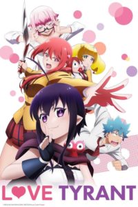 Renai Boukun: Season 1