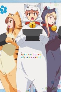 Sakurasou no Pet na Kanojo: Season 1