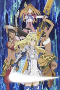 Dungeon Ni Deai O Motomeru No Wa Machigatteiru Darou Ka Gaiden: Sword Oratoria: Season 1