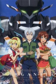 Suisei no Gargantia: Season 2
