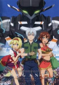 Suisei no Gargantia: Season 2