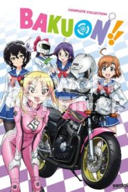 Bakuon!!: Season 1