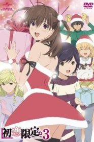 Hatsukoi Limited: Season 1