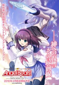 Angel Beats!: Season 1