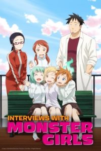 Demi-Chan Wa Kataritai: Season 1