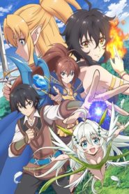 Isekai Cheat Magician: Season 1
