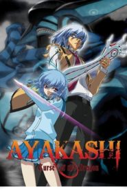 Ayakashi: Season 1