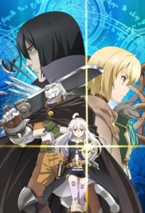 Zero kara Hajimeru Mahou no Sho: Season 1