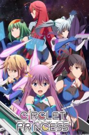 Circlet Princess: Season 1