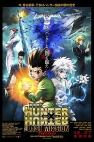 Hunter x Hunter: A Última Missão