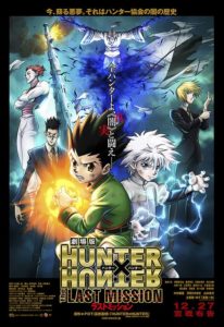 Hunter x Hunter: A Última Missão