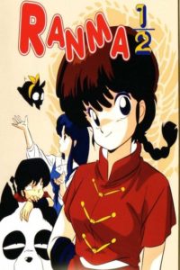 Ranma ½