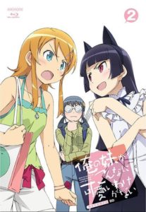 Ore No Imouto Ga Konna Ni Kawaii Wake Ga Nai: Season 2