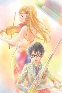 Shigatsu wa Kimi no Uso: Season 1