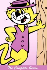 Manda-chuva: Season 1